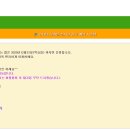 서울이비인후과병원 이미지