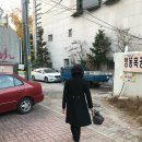 잠원떡볶이