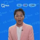 큐피트