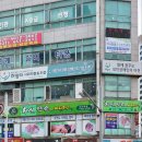 안양역마사지, 황실약손 바디풋샵, 솔직후기