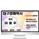 구암동386 이미지