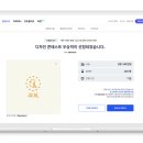 카페라우드 이미지