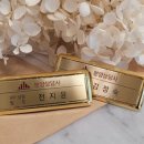 리앤샤인의원 이미지