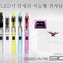 유일전자 이미지