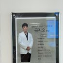 성종섬유 이미지