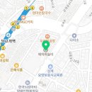 뉴한솔공인중개사사무소 이미지