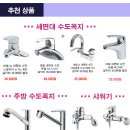 방학동상사 이미지