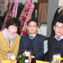 정기축사 이미지