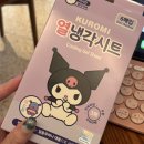 역곡약국 | 야간에도 영업하는 역곡 부천대형약국, 주차가능, 연중무휴