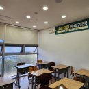 열림수학학원 이미지