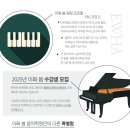 산들초등학교 앞(1) 이미지