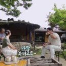 숲길민박 이미지