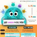 온양문화복지센터 이미지