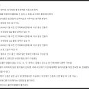 만석슈퍼 네이버블로그