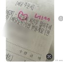 5월 행복 냐-암