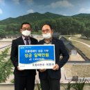 포동리한우 경기인터넷신문