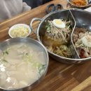 사천문화재단 2층 화장실 | 사천김해부산 여행기 2: 이재모 피자 포장하러 500km 걷고 타고 날기