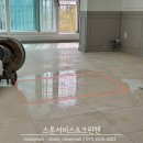 현진광택 이미지