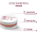 자운한의원 이미지