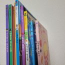 흰둥아 놀자 | 1226 흰둥맘 머릿속