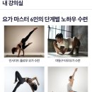 건강한친구들 이미지
