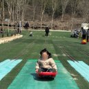 놀이터목장 이미지