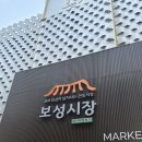 동광로1길 32-3 이미지