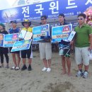 츄카츄카 이미지