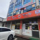 예산집 이미지