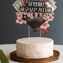 가족한우식당 이미지