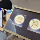 글빛그리다