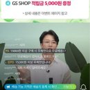 프라임커머스 이미지