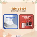 H0060 이미지