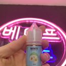 월드와이드브로 네이버블로그