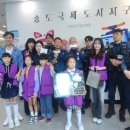 송도국제도시지구대 이미지