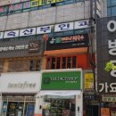 KIMBIN베트남쌀국수 네이버블로그