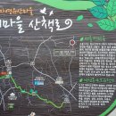 선흘1리보건진료소 | 제주 사진 찍기 좋은 카페 세바