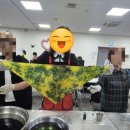 잇빛