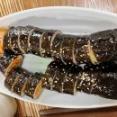 초원왕만두김밥 이미지