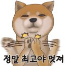 스시쿄다이 - 서귀포시 동홍남로 53 | 스시쿄다이