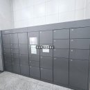 중동프라자공인중개사사무소 이미지