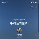 골드노래연습장 이미지