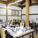 선비촌종가집 이미지