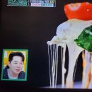 편스토랑 진서연 양배추피자 야채카레 이미지