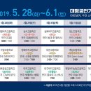 대명공연거리 이미지