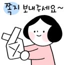 속리산자연펜션