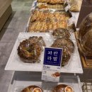 파리바게트 | 파리바게트 파란라벨 건강빵 내돈내산 후기