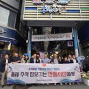 후평시장 이미지