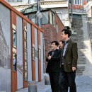 초량이바구길 이미지