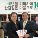주신검도관 이미지